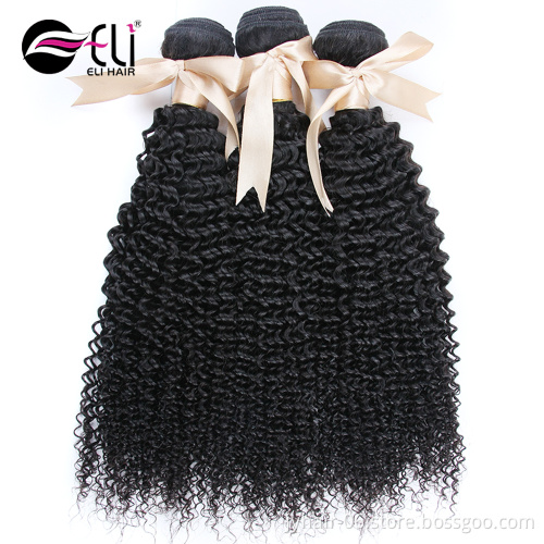 3 Bundles 20 Inch Peruvian Hair 300G Virgin Remy Human Hair Weave Extension
